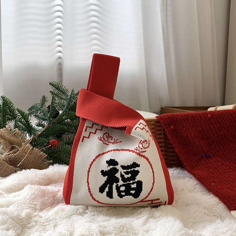 Wire Framework Fu - trompeta