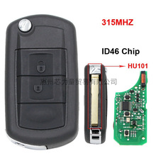 适用于路虎发现3键智能折叠钥匙315MHZ PCF7941