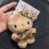 Marad Leopard KT [Tag+Chain]