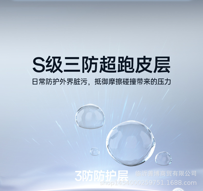 Suitable for 2025 Yu7 Trunk Mat, Full Surround Modification Accessories, Automotive Supplies, Interior Trunk Mat
