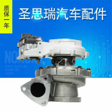 增压器GT1749VK,787556-5017S,787556-0017,787556-17