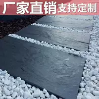 Природные наружные синие плиты ступеньки для сада газон ступеньки каменные китайские сады Тингбу дворовые противоскользящие плитки для пола камень