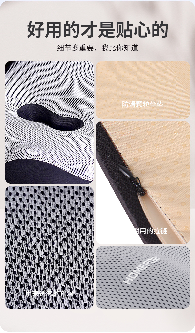 Memory Foam Car Lumbar Support 3D Rabbit Ears Car Lumbar Cushion Driver's Waist Support