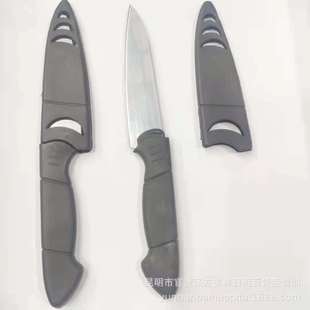 Black Stainless Steel Fruit Set Knife Daily Necessities Yunnan Kunming One Yuan Two Yuan Store Stall Supply Wholesale