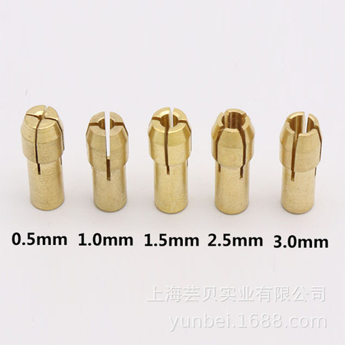 Micro electric drill self-tightening drill chuck, small electric drill bit clamp, hand electric drill small electric grinding woodworking brass drill chuck
