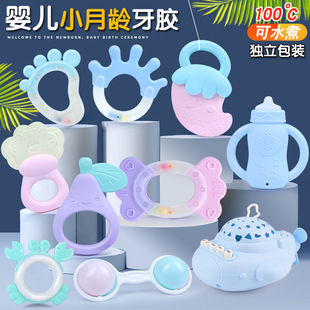 Toy Baby Baby Toy 0-3-6 Months Hand Rattle Baby 0-1 Bite Male and Female Toddler Intelligence Rattle Grasp