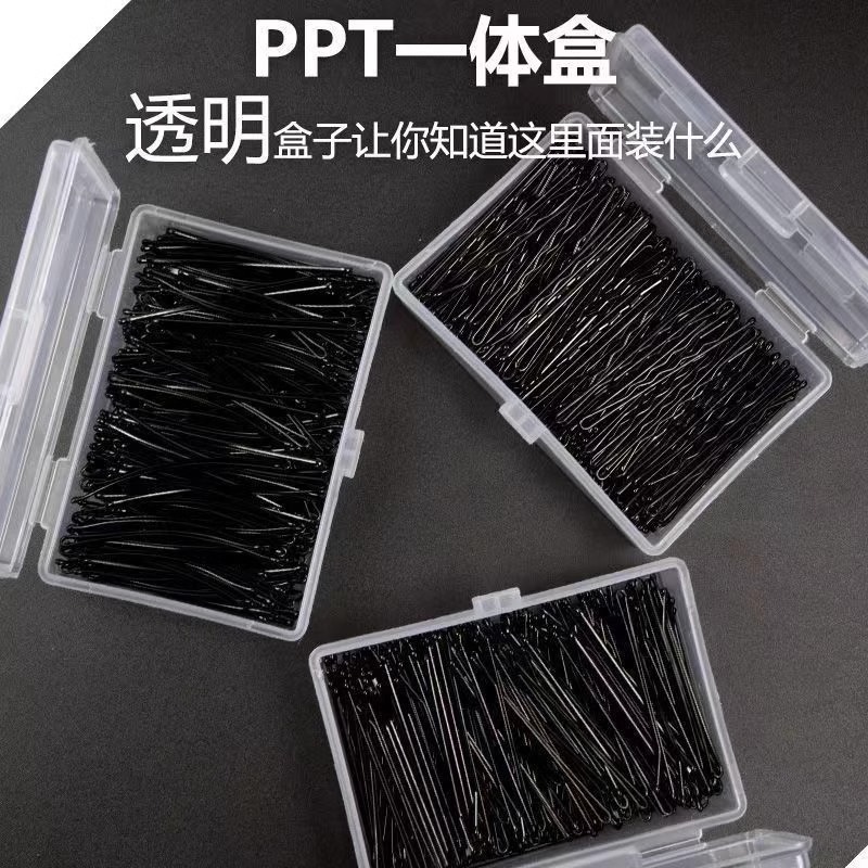 Makeup Artist Special Clip Black Hair Clip One-Word Clip Curved Hair Clip Wave Clip Thick Steel Wire Clip Mixed for Women