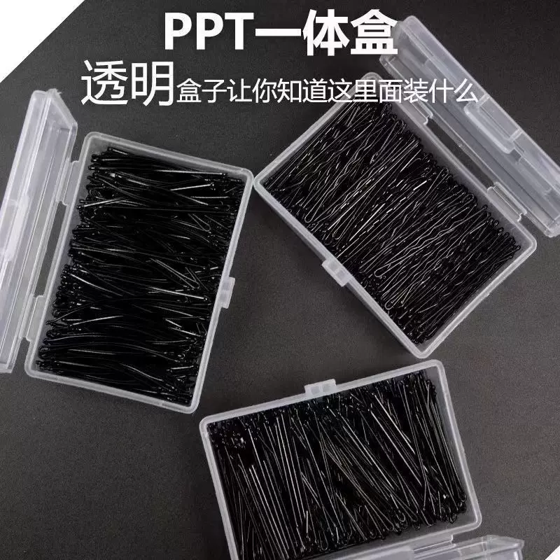 化妆师专用夹子黑色发夹一字夹弧形发夹波浪夹加粗钢丝卡子混装女
