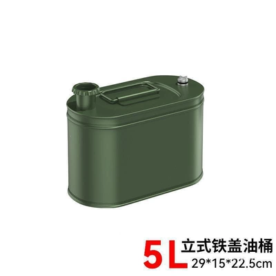 Fuel tank | gasoline can, 3-liter fuel can