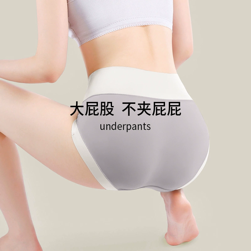 Брюки, хлопковые antibacterial брюки, пояс, высокая талия, большой размер