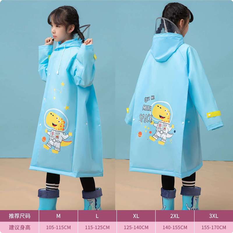 Mingjia 2025 新しい子供用レインコート EVA 漫画小学生卸売全身雨具ベビーワンピーススクールバッグ|undefined