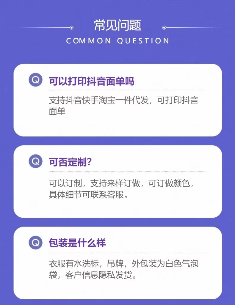 微信图片_20240123094519