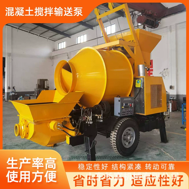 Бетононасос для смешивания и транспортировки, насос для заливки крупнозернистого мелкозернистого каменного раствора, транспортировочный и смесительный интегрированный насос-загрузчик