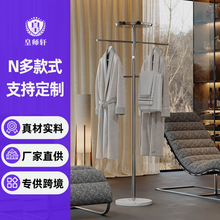 定制大理石浴缸落地毛巾架置物架浴室卫生间淋浴间免打孔浴巾架