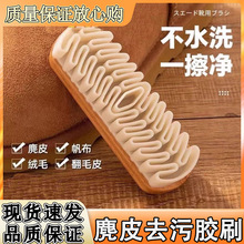 ��ƤЬˢ�q���坍Ьˢ�ӷ�ëƤ��Ƥ����q���zܛë��Ь����ϴЬˢ