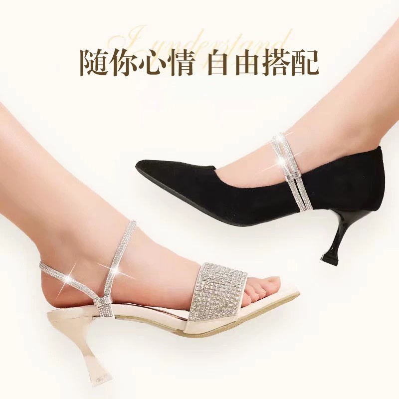 Exquisitos cordones de zapatos de talón alto sin instalación invisible antideslizante banquete de viaje versátil anti-caída artefacto de talón