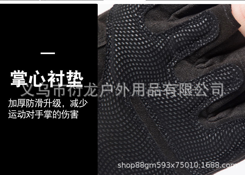 详情20.jpg