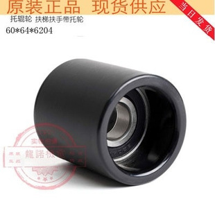 ���ݷ��֎���݆��݆݁60*64*6204�L݆��݆�b�ñ��݆ͨ�����