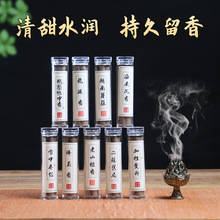 42ƬС��녟oճ�P��־�Ѭ����Ȼ����̴���Z���~������㻨�����