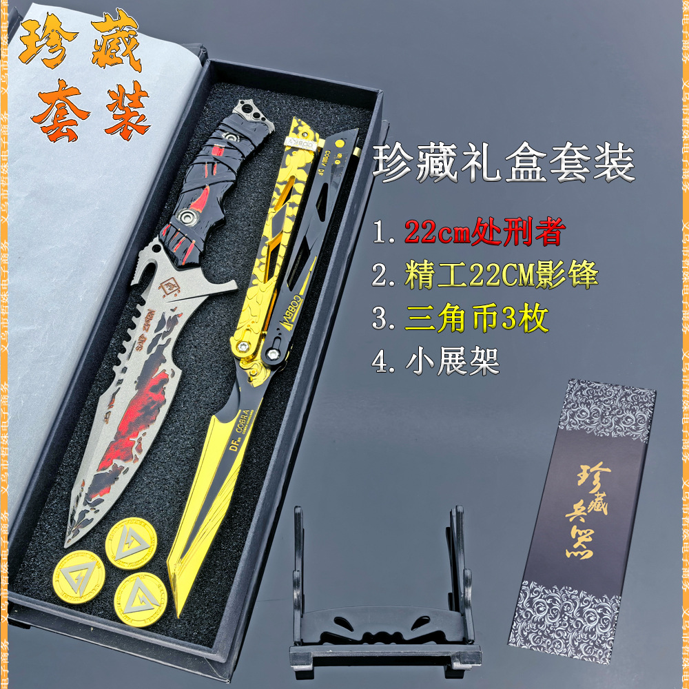 处刑者轻款_08.jpg