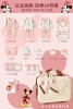 [Password Box] Princess Minnie Seasons 24-piece Set