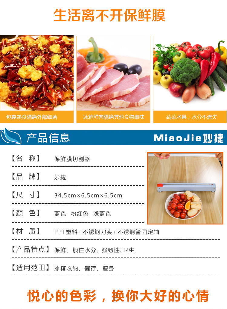 12208679543_1831358078