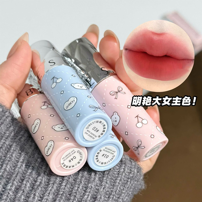 QIBES软萌小熊柔雾唇泥  低饱和灰粉系淡颜显白韩女氛围口红批发|undefined