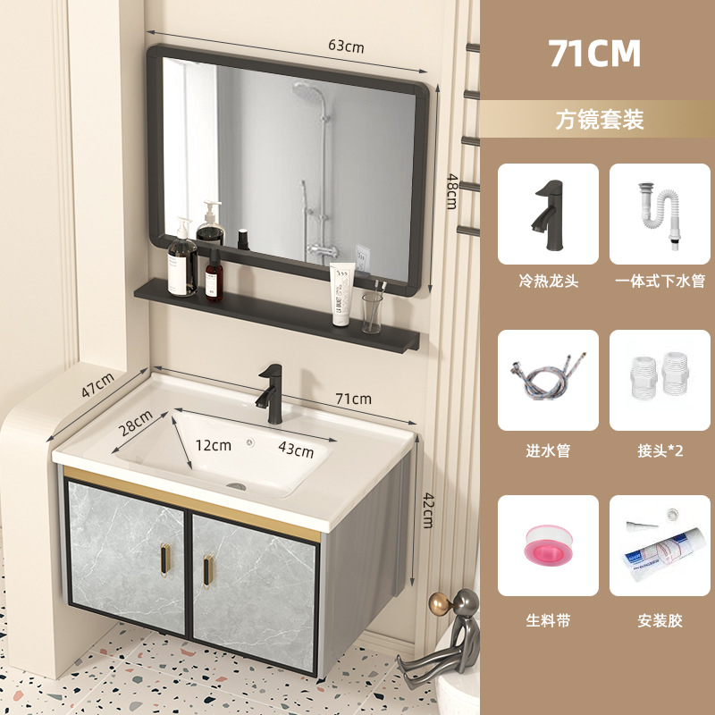 Baño de baño espacio gabinete de baño de aleación de aluminio impermeable a prueba de agua humedad lavabo resistente a la corrosión lavabo balcón cerámica