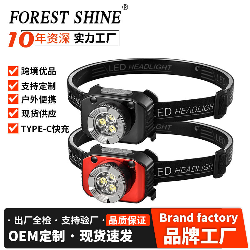 Transfronterizo nuevo faro multifuncional al aire libre impermeable Luz de inducción noche iluminación de trabajo luz de larga resistencia portátil destacado