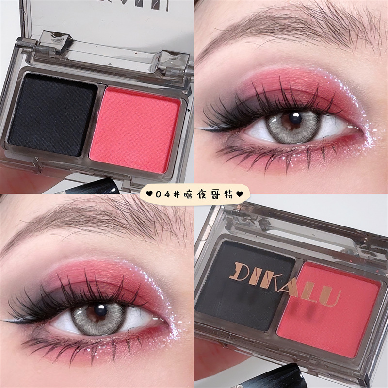 Sombra de ojos fría de dos colores con las yemas de los dedos, tinta rosa, negro, rojo, estilo gótico, dulce y picante, maquillaje ahumado, sombra de ojos perezosa