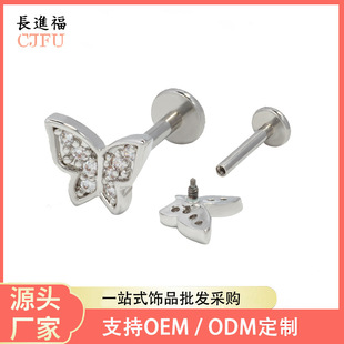 ���P䓶�ᔺ����߼��ٴ��ʯ����ᔿ羳������������w�����Ʒ