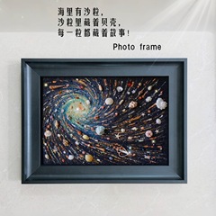 貝殻標本diy手作り立体フォトフレーム天然海螺装表装展示台掛け壁木製装飾額縁