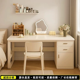 电脑桌;书柜;床头柜