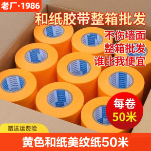 ���l��ճ�Ժͼ��z�������ڱ��z�������p��ɫ�ͼ����y����ճ�z��