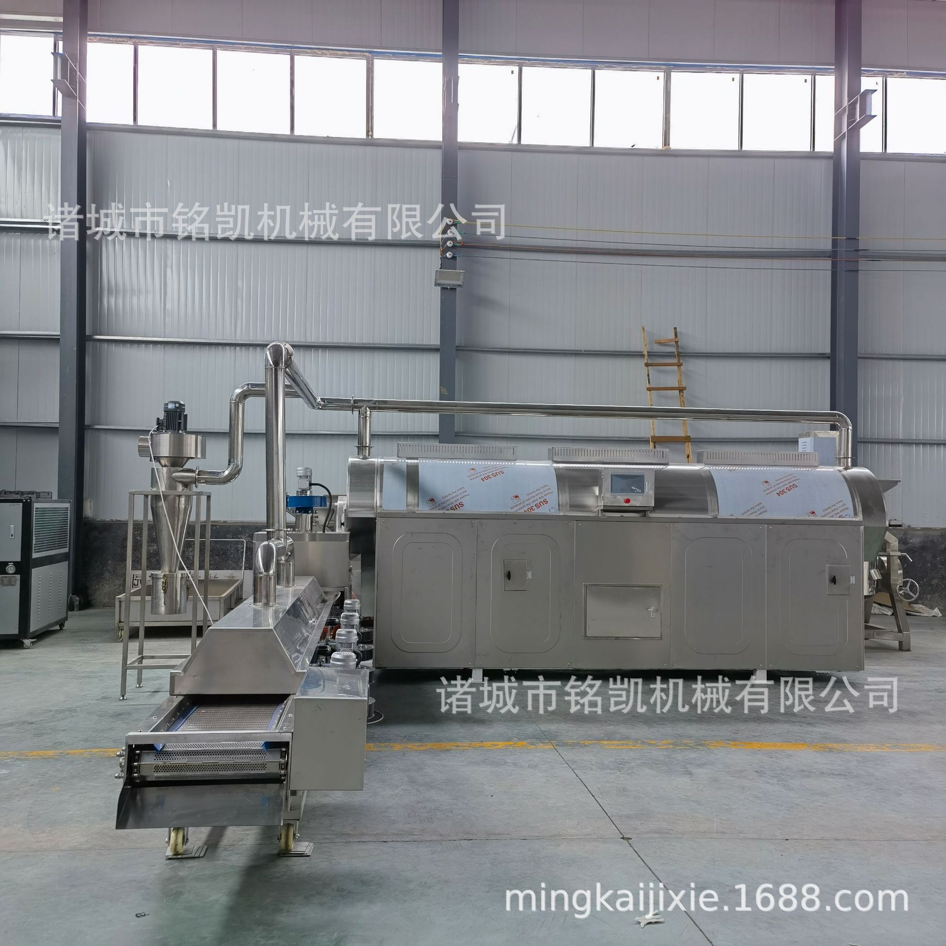 224501672774704dac1a71759e709b