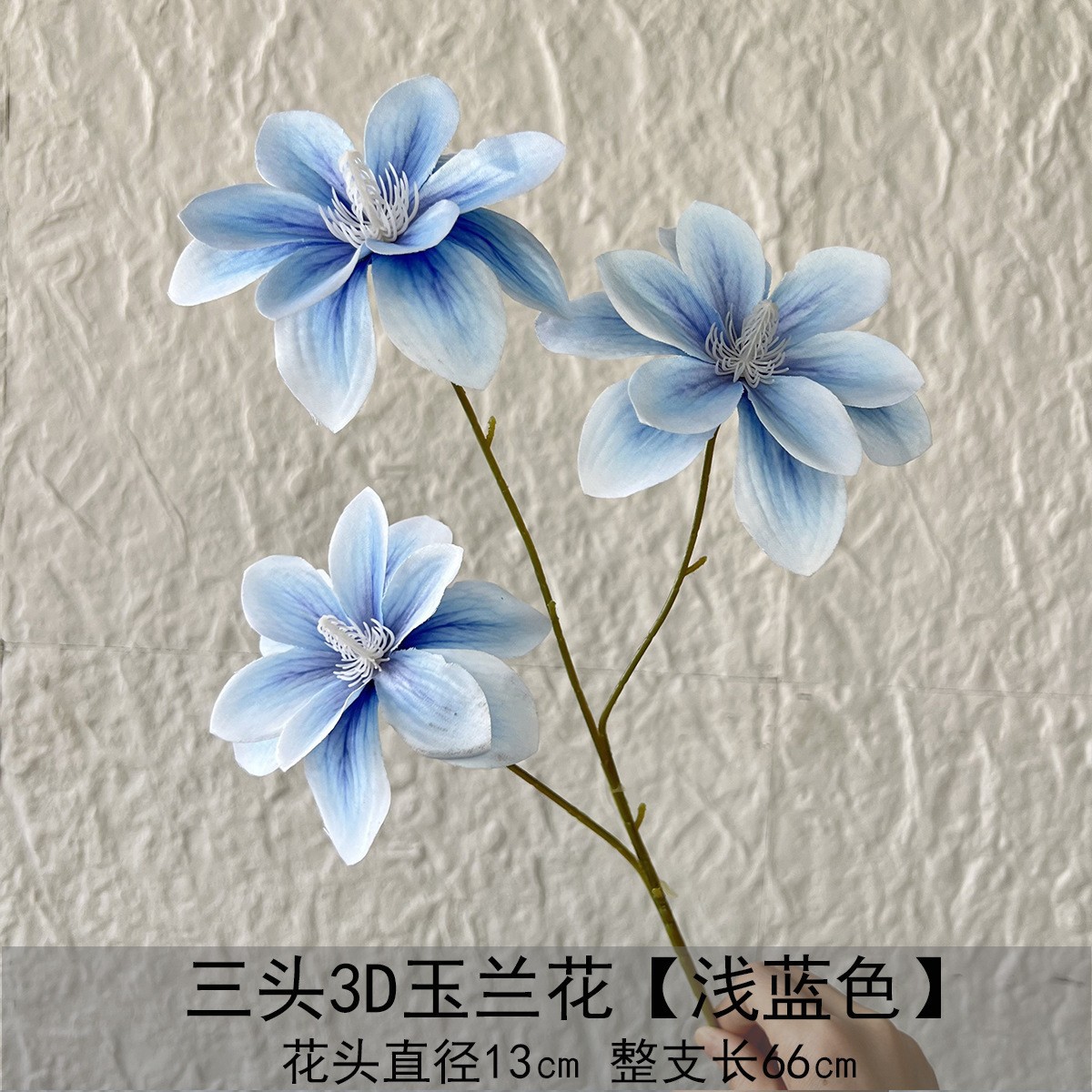 Flor azul cielo flor de bodas flor de seda flor de bodas flor de decoración de flor de vestíbulo flor de techo suave