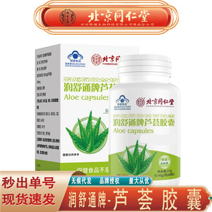 ����ͬ���Ã�͢�����J�C�z�� ����ͨ���J�C�z��27g/�Пo�۴��l