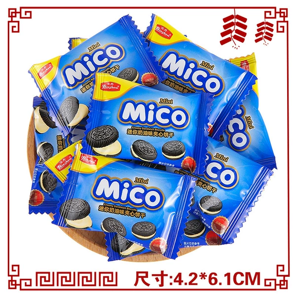 MICO Cream Sandwich Biscuits 60 bags [China]