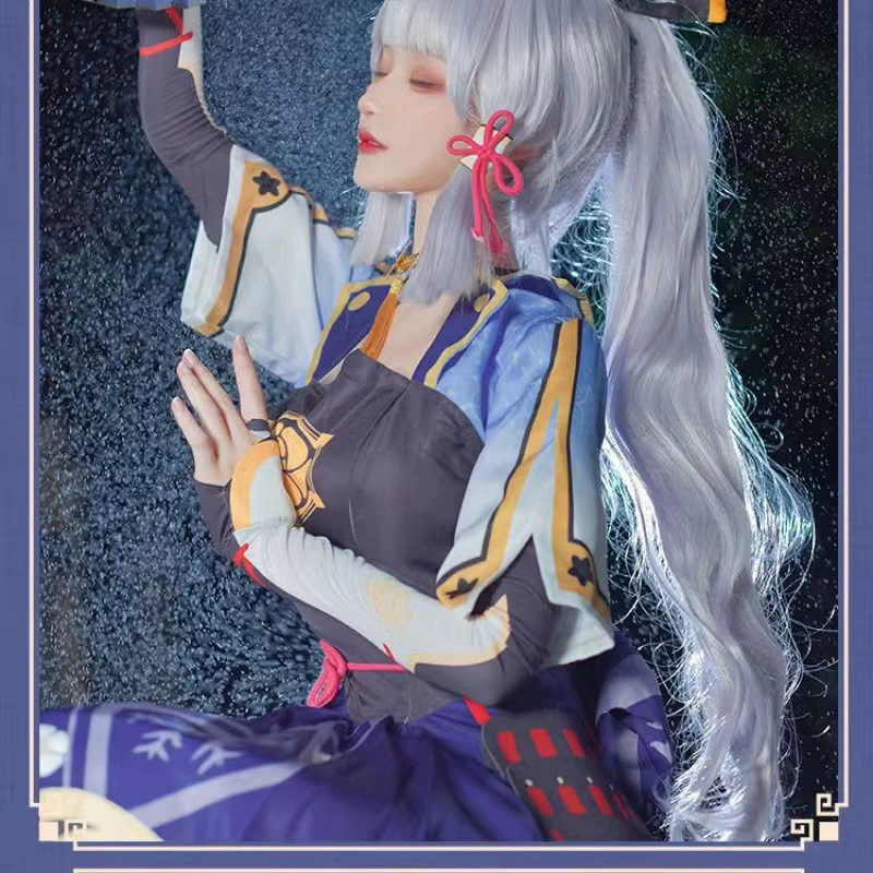 Cos Cos Cos Cos Cos Cos Cos Cos Cos Cos Cos Cos Cos Cosplay игровая одежда женская