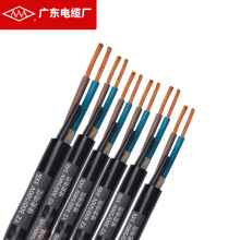 KVVP�������ο�����|���Ϳ��ɔ_������̖����о�Cе�ֿ����Դ��