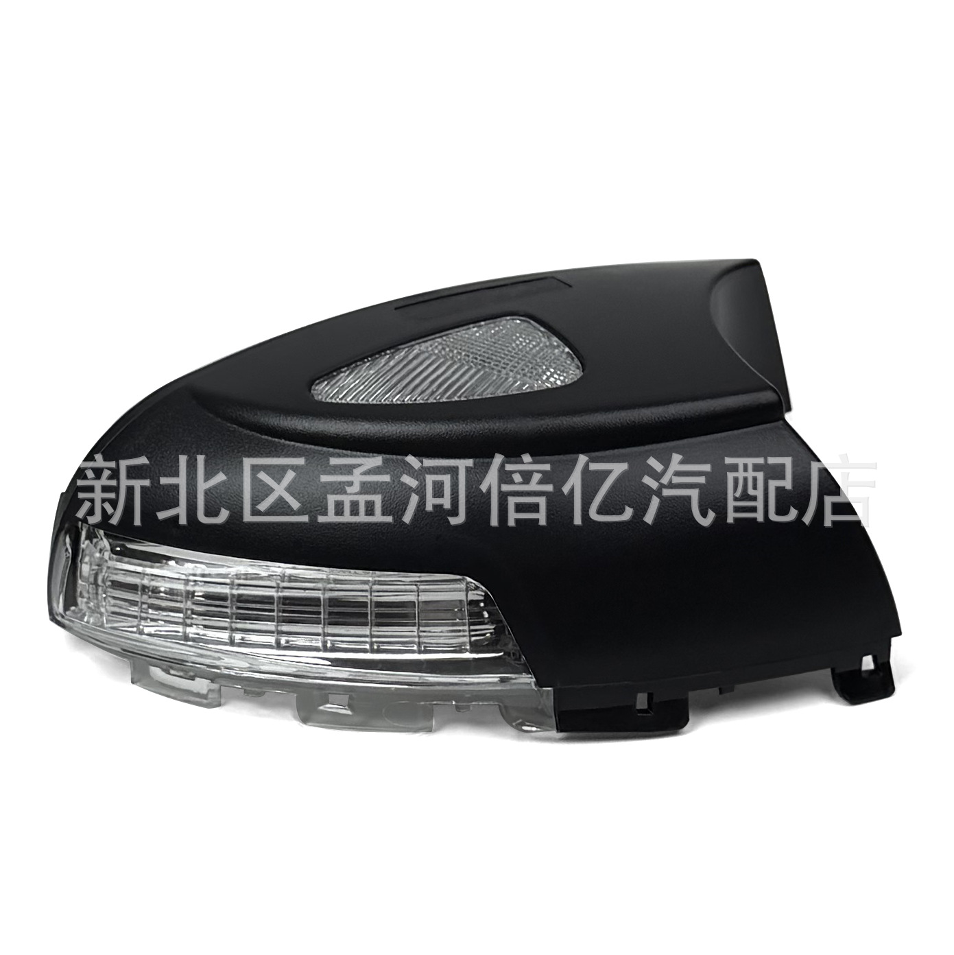 Suitable for Volkswagen Tiguan 09-18 High-End Models, Reversing Mirror Turn Signal Light, Rearview Mirror Signal Light, Puddle Light