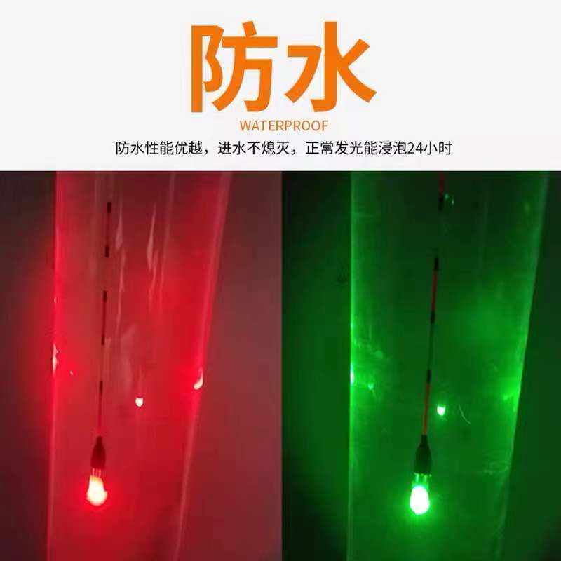 LED flotante luz trasera de pesca nocturna flotante flotante luz nocturna flotante electrónica gruesa barra luminosa cabeza luminosa barra luminosa CR311 batería