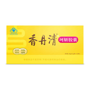 ��.������ �����z��48g(0.4g*120��) ����θ�c�������cͨ�㣩