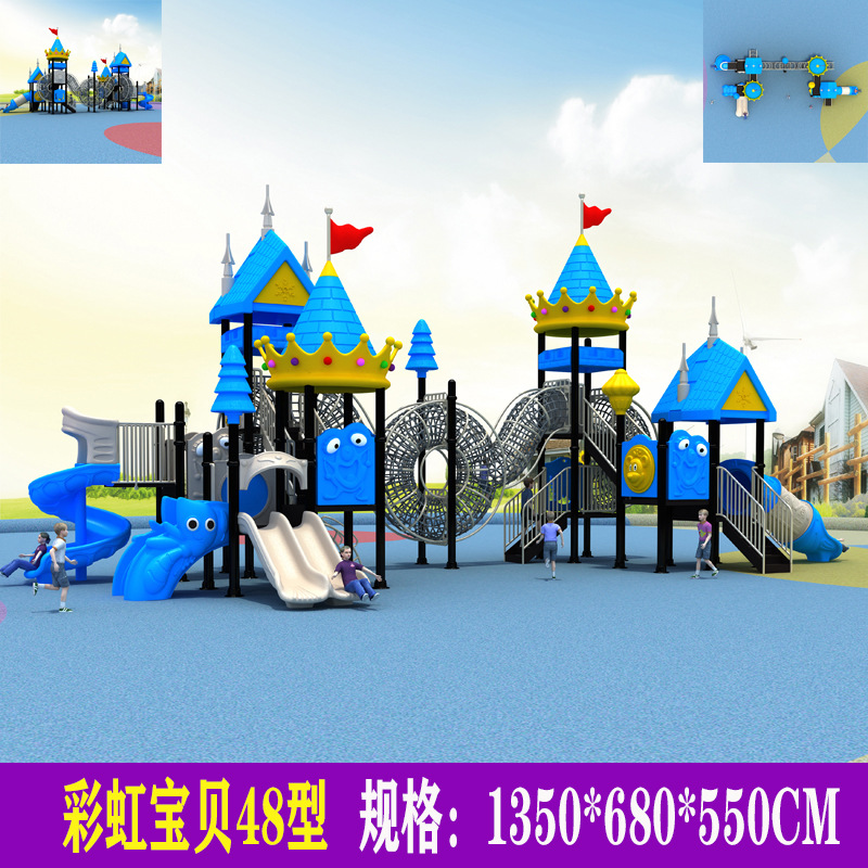 Deslizamiento infantil nuevo deslizamiento de jardín de infantes al aire libre comunidad parque de juegos al aire libre combinación deslizamiento