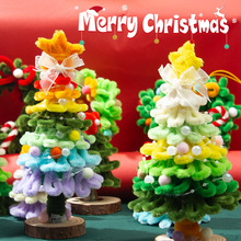 �з�����}�QŤŤ���}�Q���b�Ʒ���ϰ��ֹ�diy���շՇ���ü���