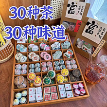 云南普洱茶30种小饼茶小沱茶普洱茶叶大雪山古树茶250g生普茶白茶