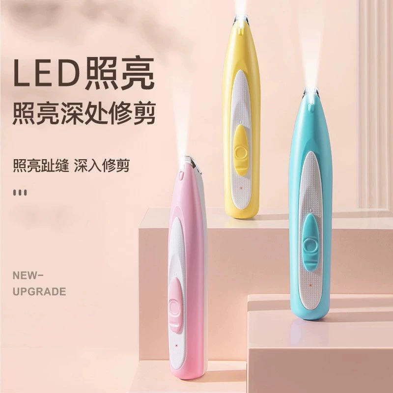 Лапки для бритья домашних животных Устройство для бритья волос Устройство для бритья Кошка Волосы Триммер для бритья Собака Fader Электрический альпинист с подсветкой