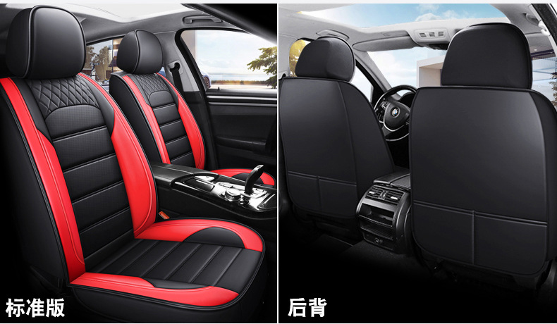 Cross-border foreign trade four seasons general full leather car seat cushion car seat cover all-inclusive seat cover all-enclosed car seat cushion