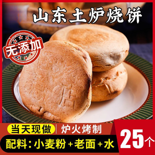 ɽ�|�����^������ֹ�Ӳ����ȫ��������������z�^�H���خa��