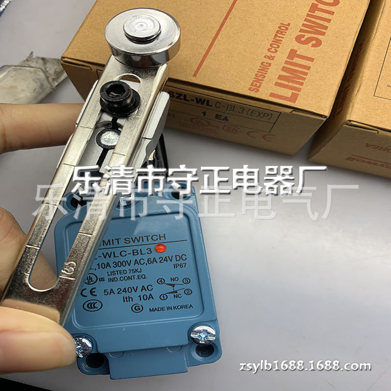 全新限位开关SZL-WLC-A行程开关 品质保证
